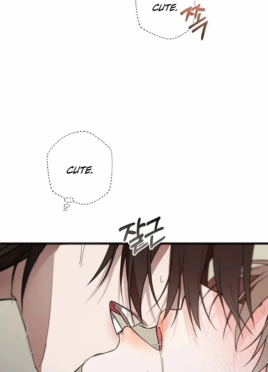 Read Excruciating pain chapter 22 image 16 on Lezhin