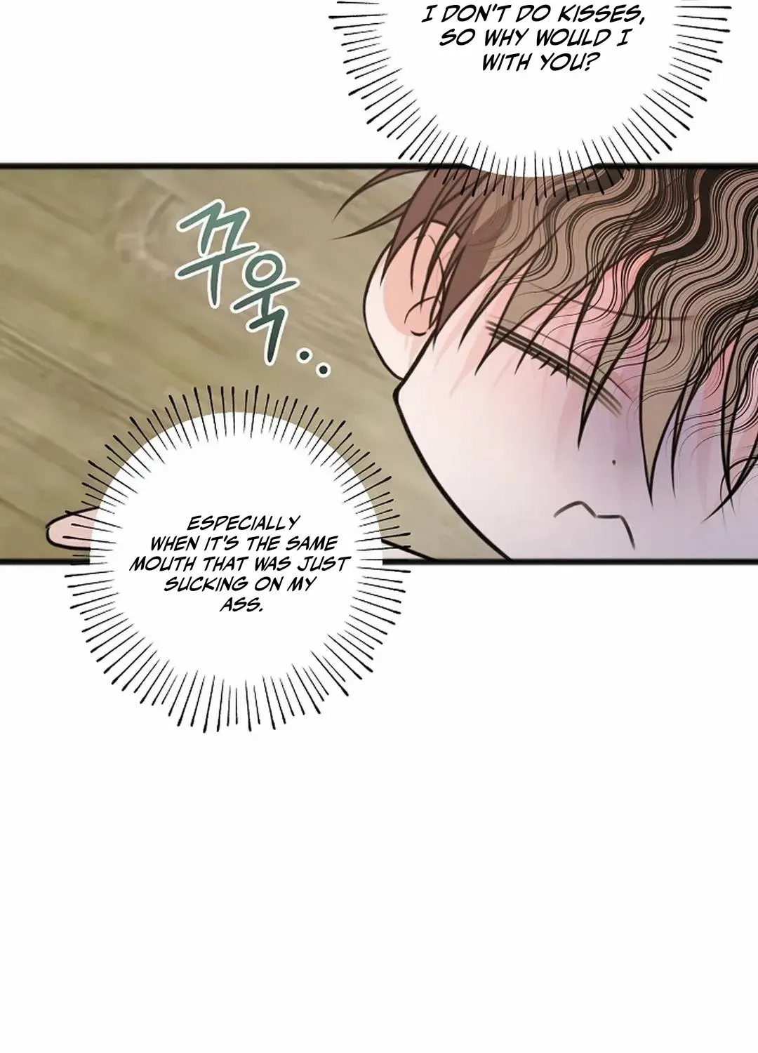 Read Excruciating pain chapter 22 image 22 on Lezhin