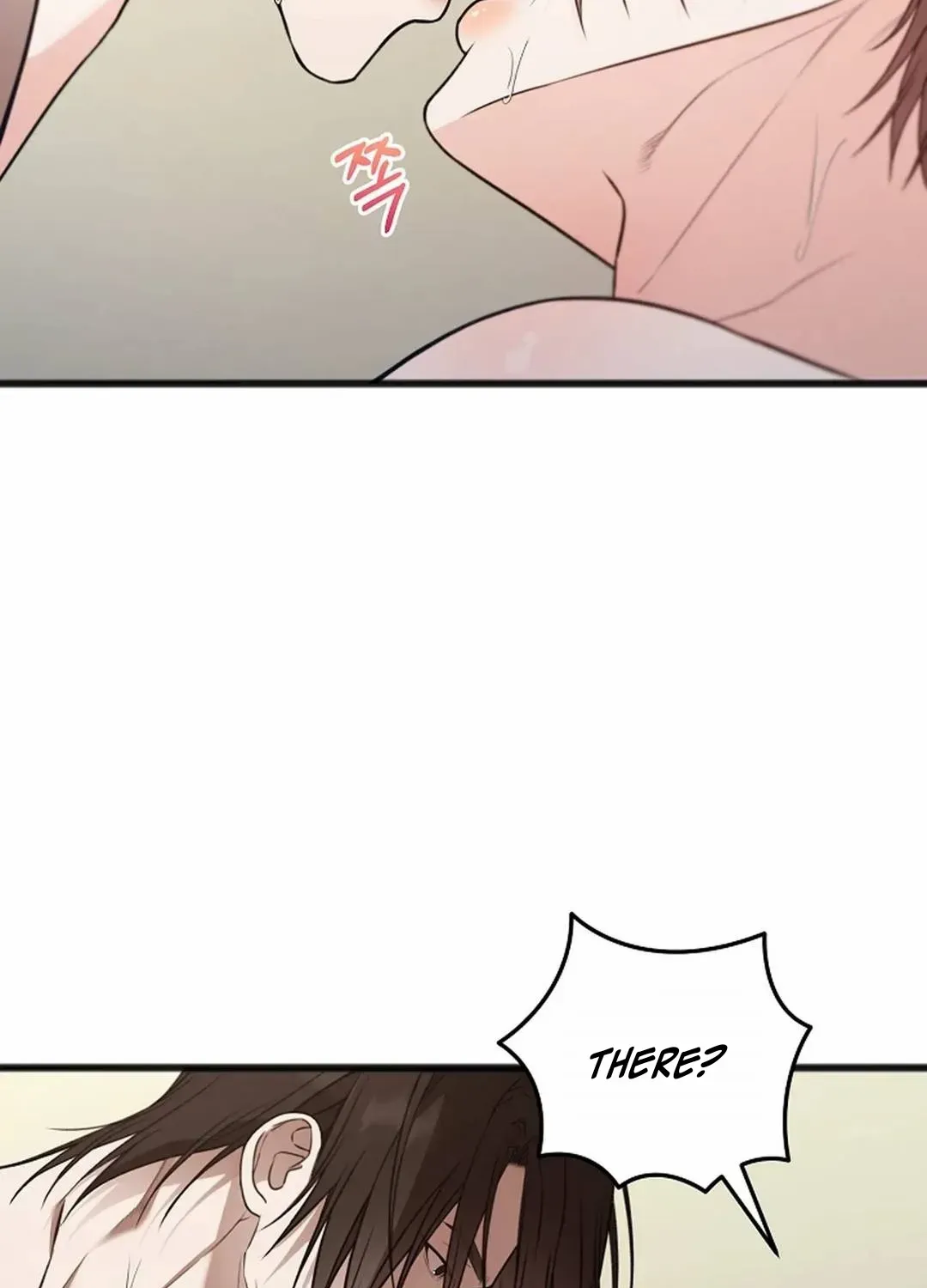 Read Excruciating pain chapter 22 image 26 on Lezhin