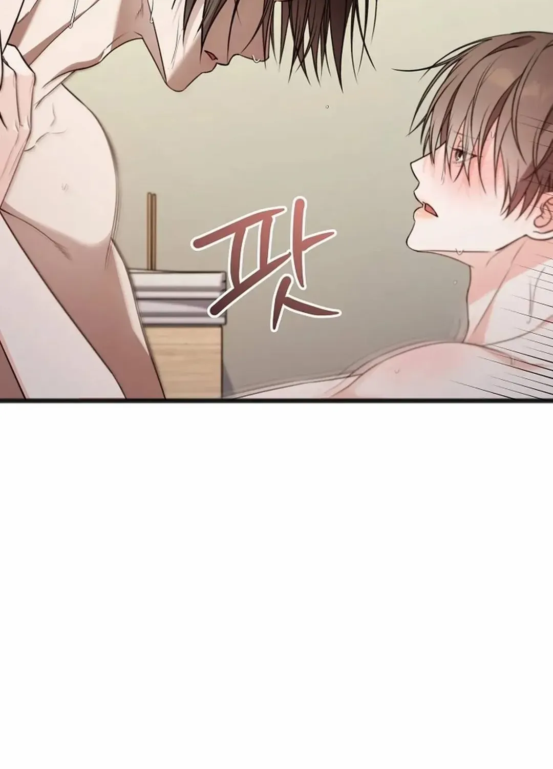 Read Excruciating pain chapter 22 image 27 on Lezhin