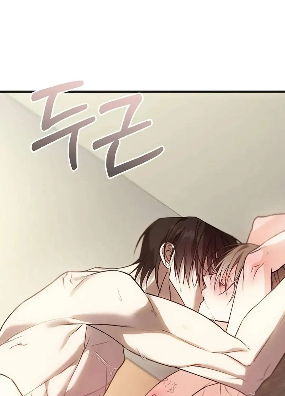 Read Excruciating pain chapter 22 image 33 on Lezhin
