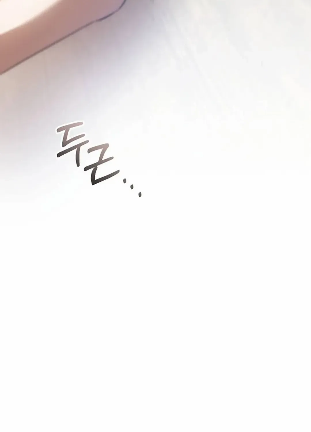 Read Excruciating pain chapter 22 image 35 on Lezhin
