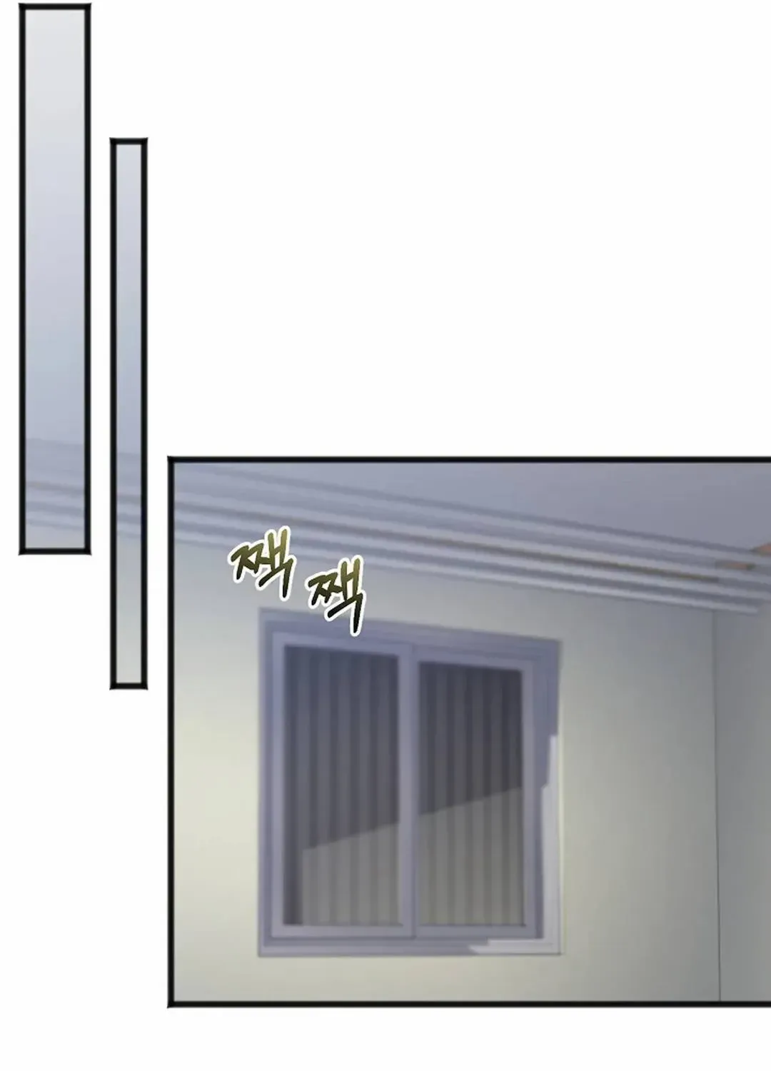 Read Excruciating pain chapter 22 image 36 on Lezhin