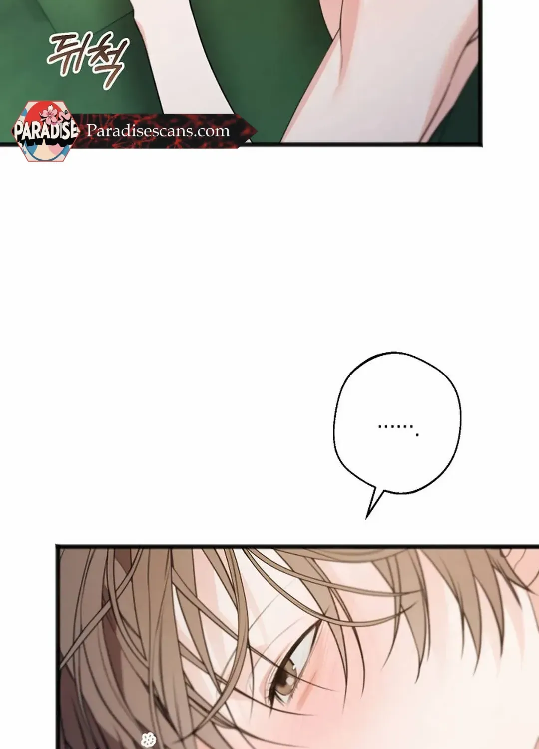 Read Excruciating pain chapter 22 image 38 on Lezhin