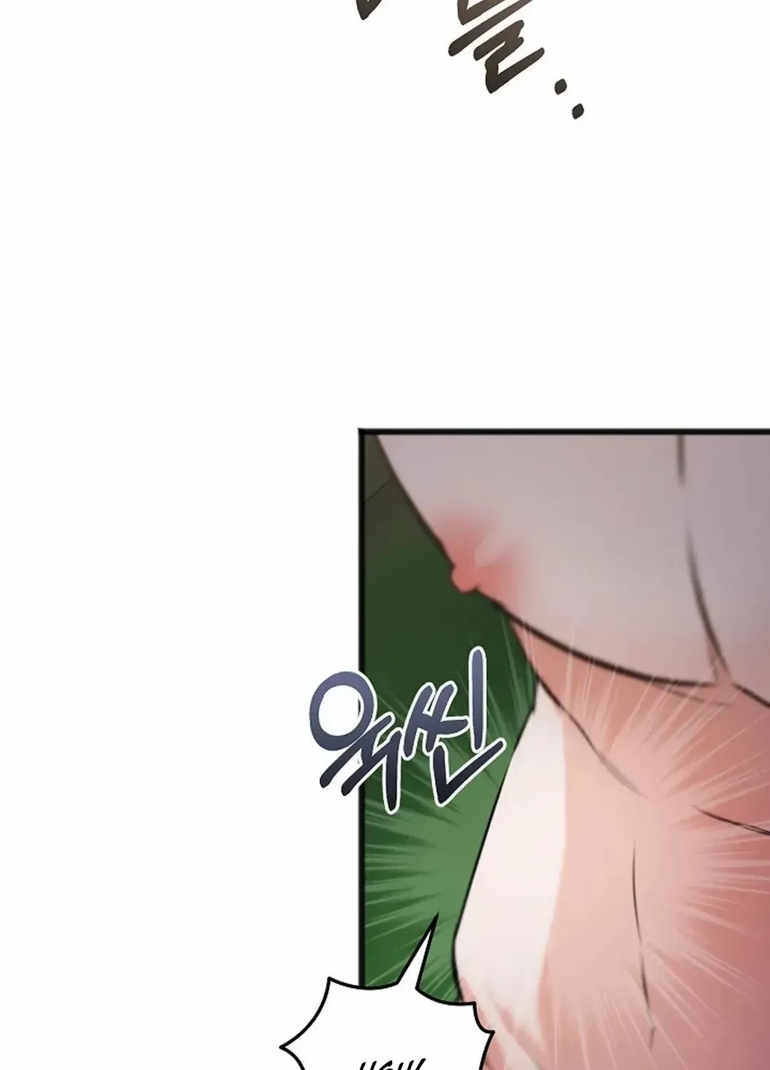 Read Excruciating pain chapter 22 image 43 on Lezhin