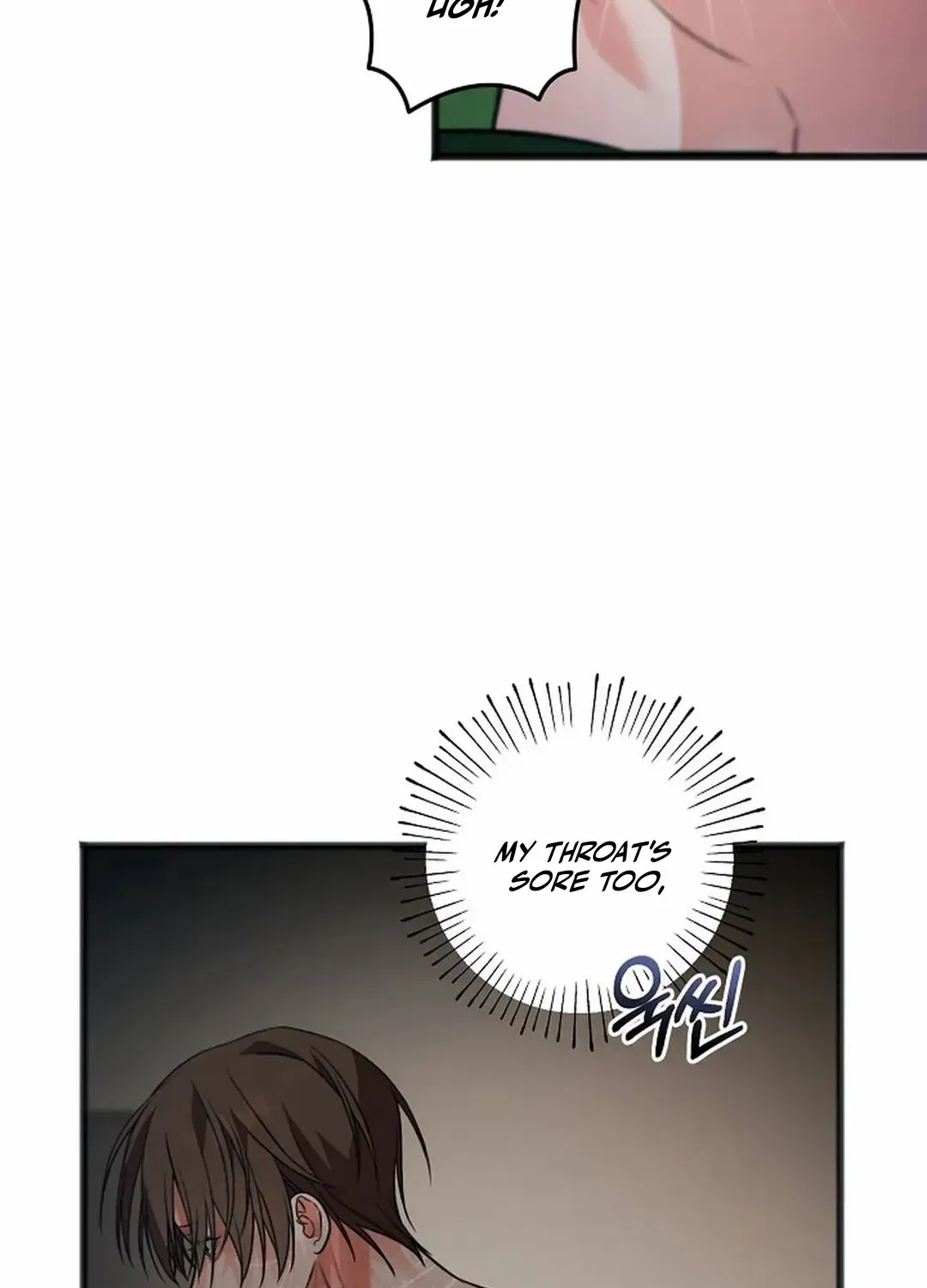 Read Excruciating pain chapter 22 image 44 on Lezhin