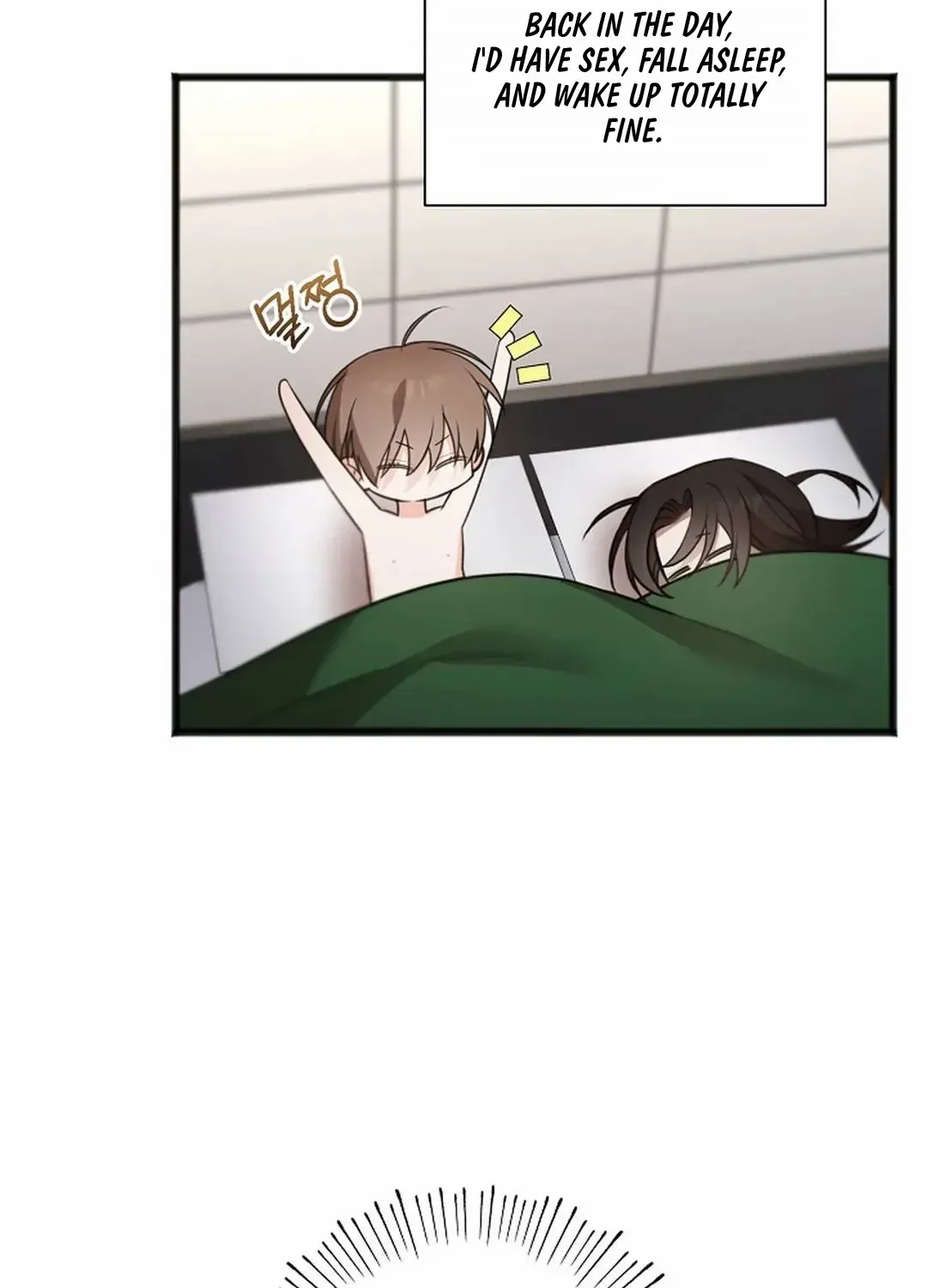 Read Excruciating pain chapter 22 image 46 on Lezhin