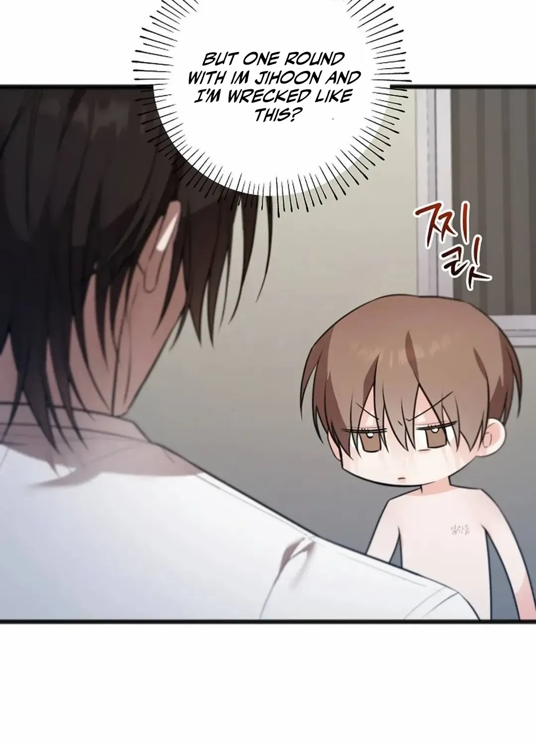 Read Excruciating pain chapter 22 image 47 on Lezhin