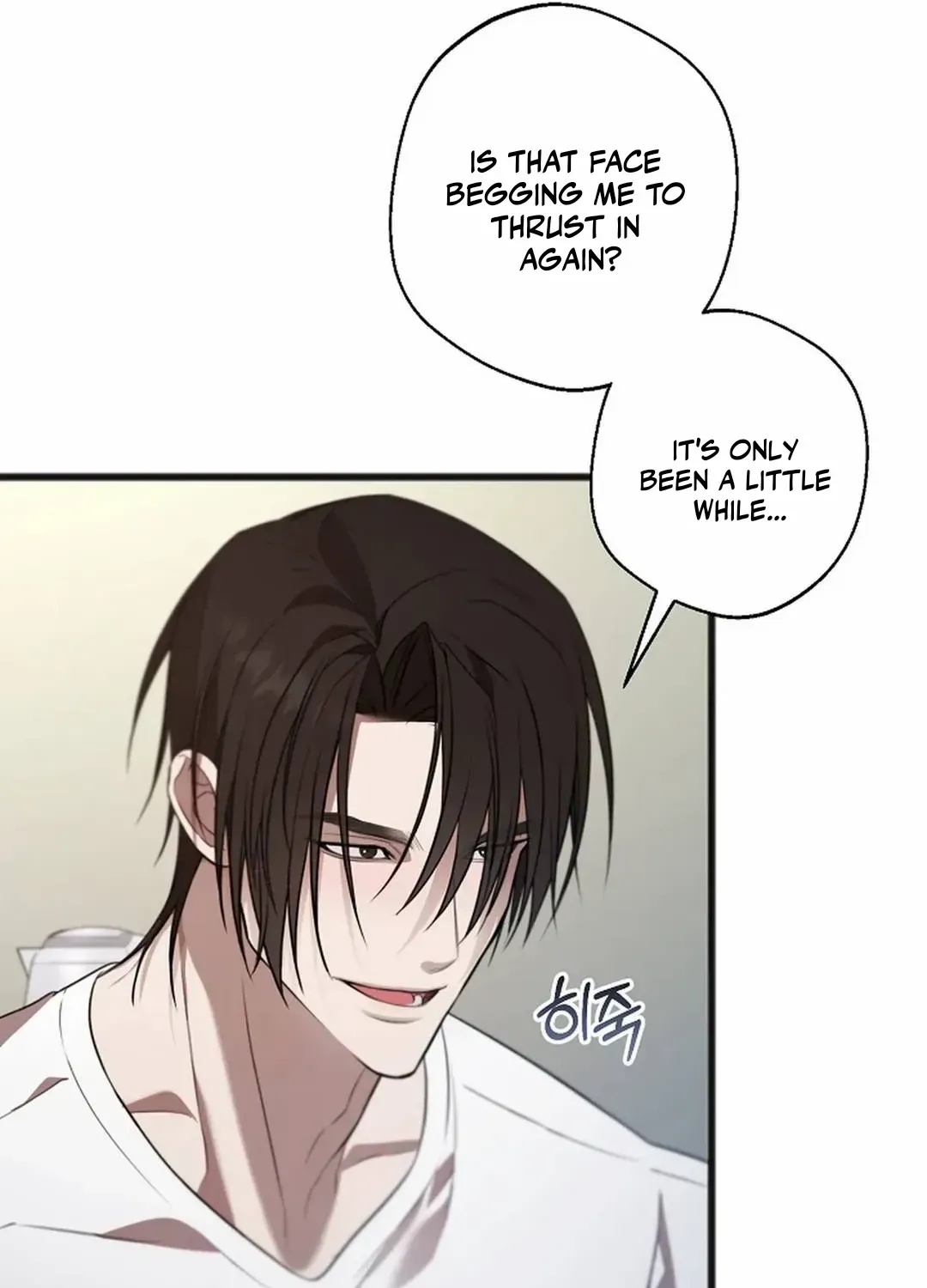 Read Excruciating pain chapter 22 image 48 on Lezhin