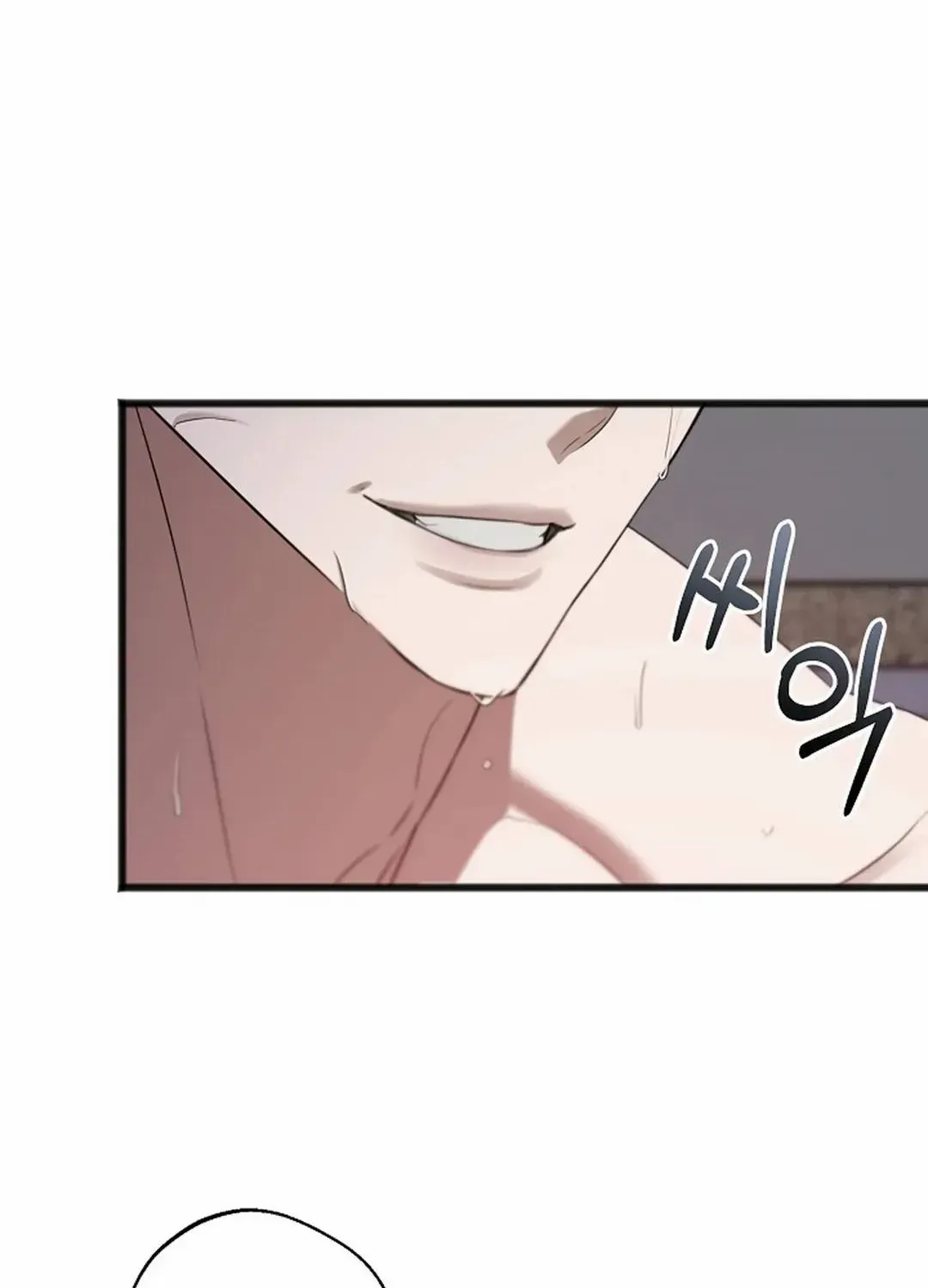 Read Excruciating pain chapter 22 image 5 on Lezhin