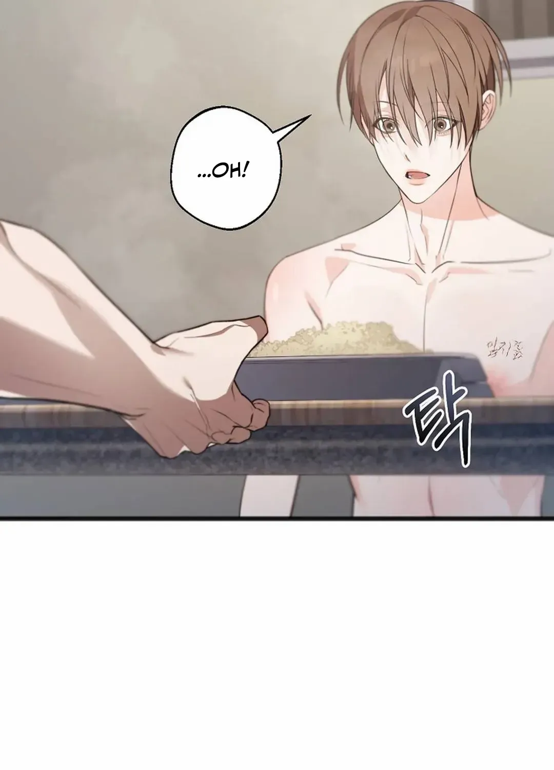 Read Excruciating pain chapter 22 image 52 on Lezhin