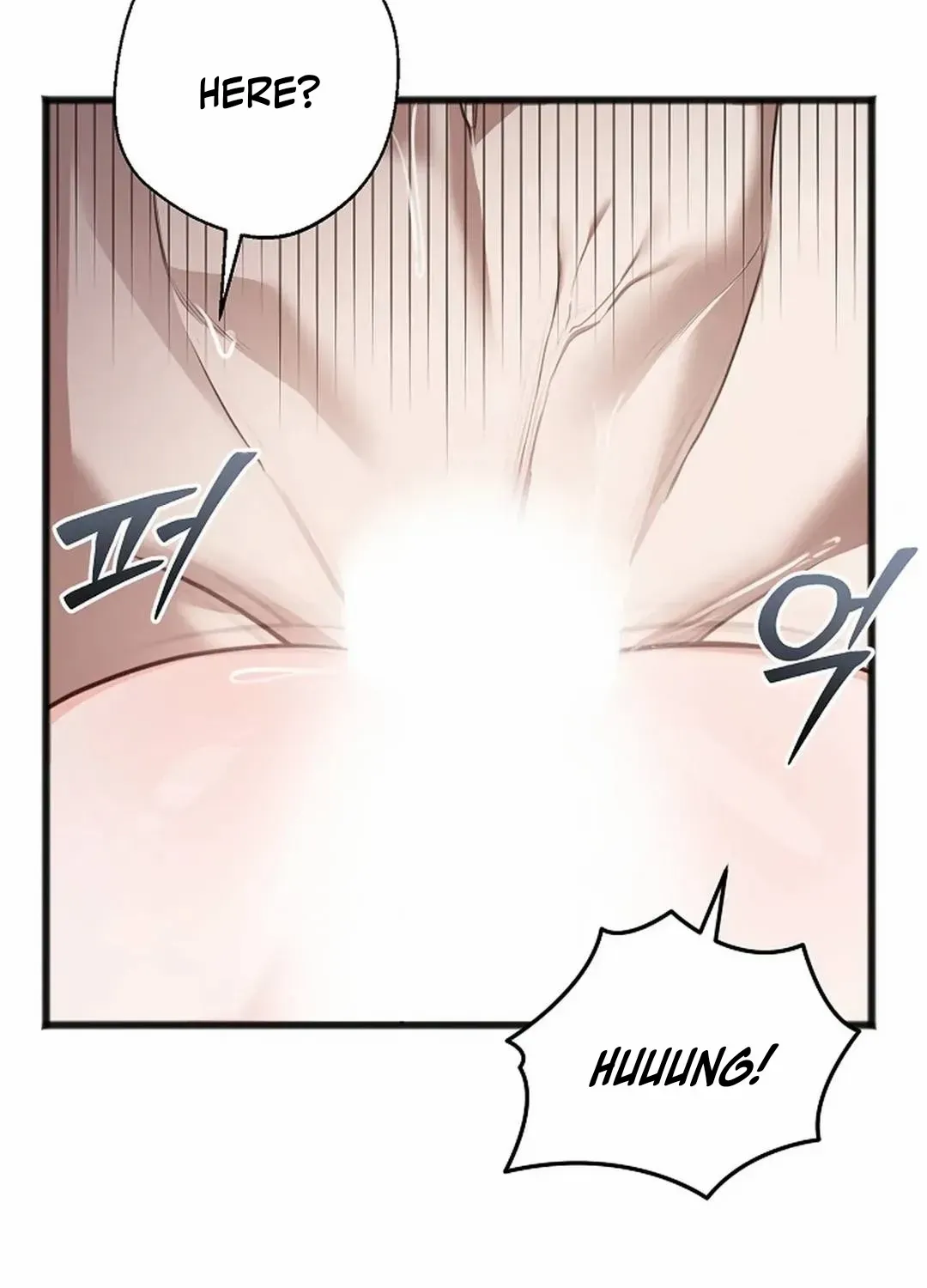 Read Excruciating pain chapter 22 image 6 on Lezhin