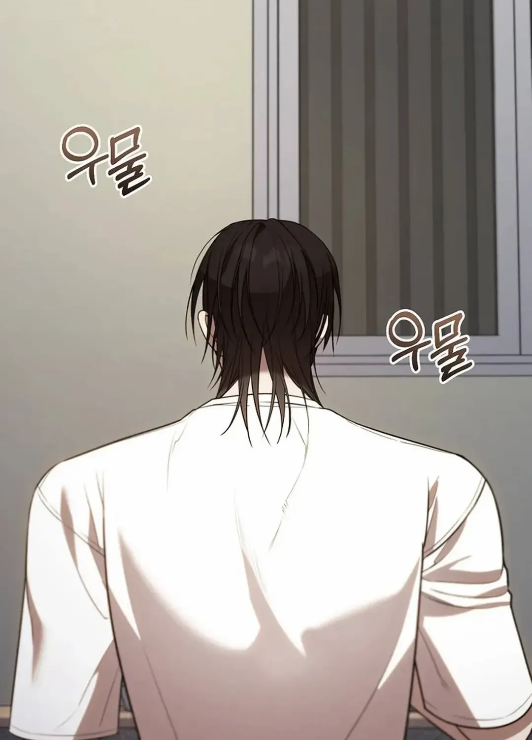 Read Excruciating pain chapter 22 image 73 on Lezhin