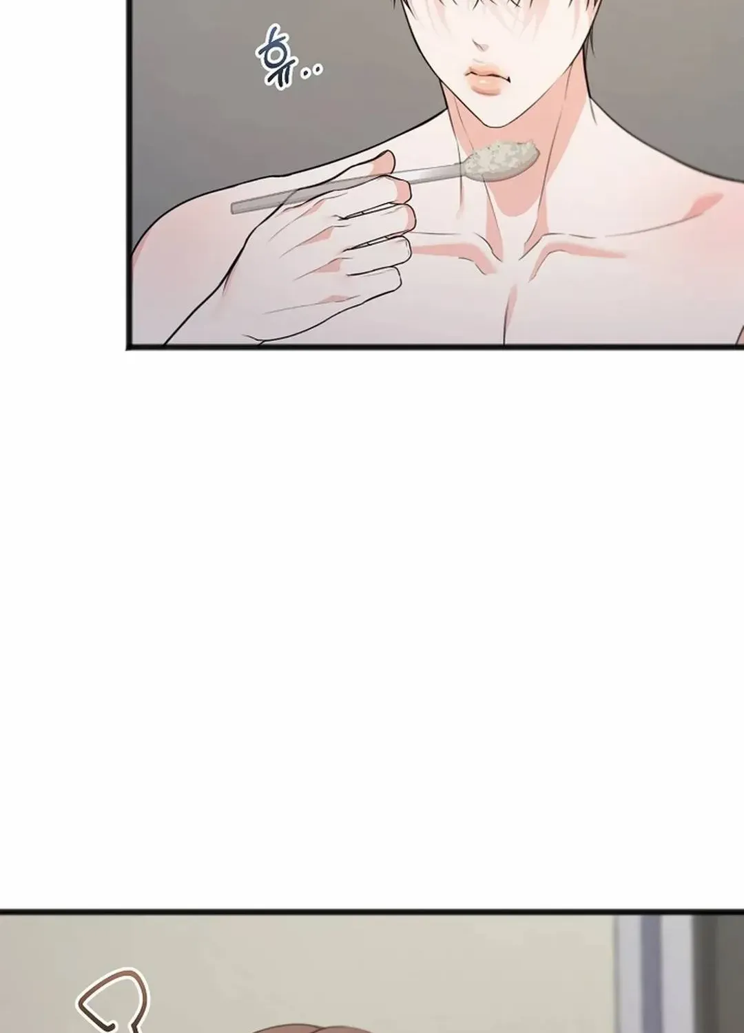 Read Excruciating pain chapter 22 image 75 on Lezhin