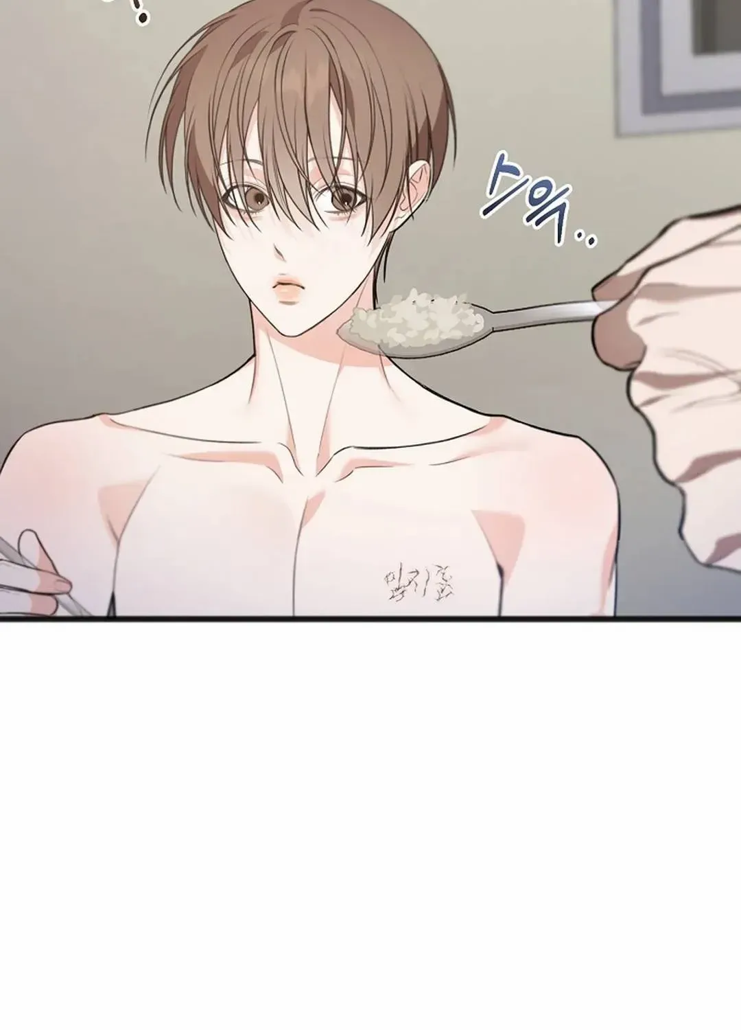 Read Excruciating pain chapter 22 image 76 on Lezhin