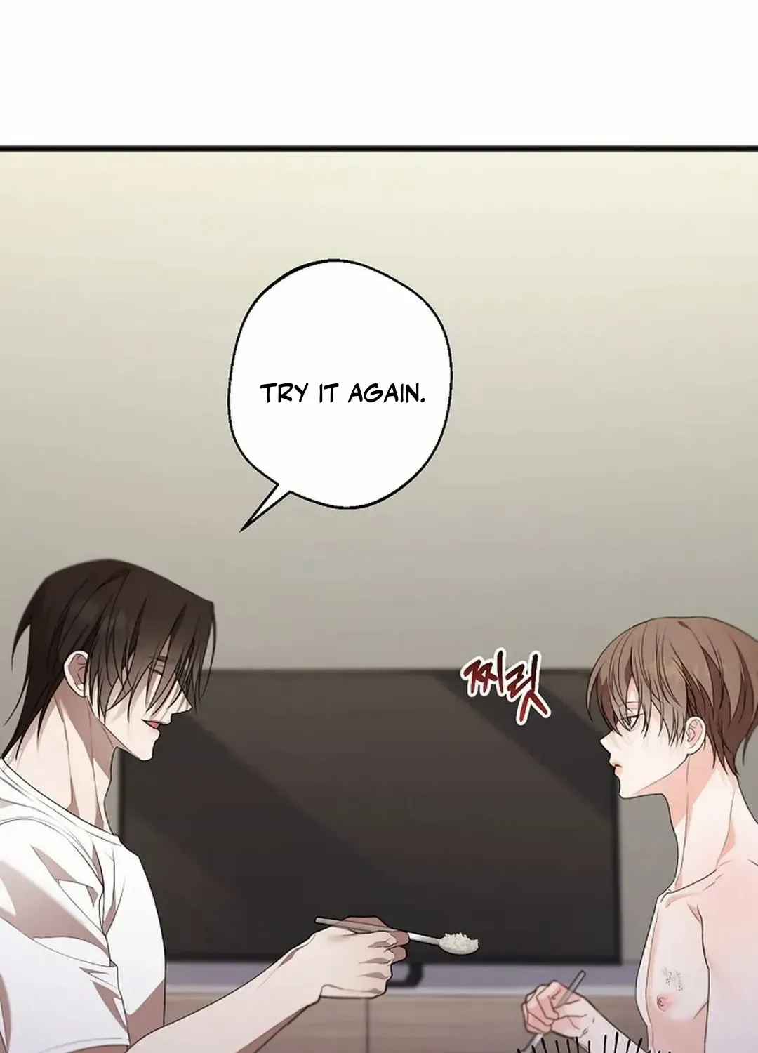 Read Excruciating pain chapter 22 image 77 on Lezhin