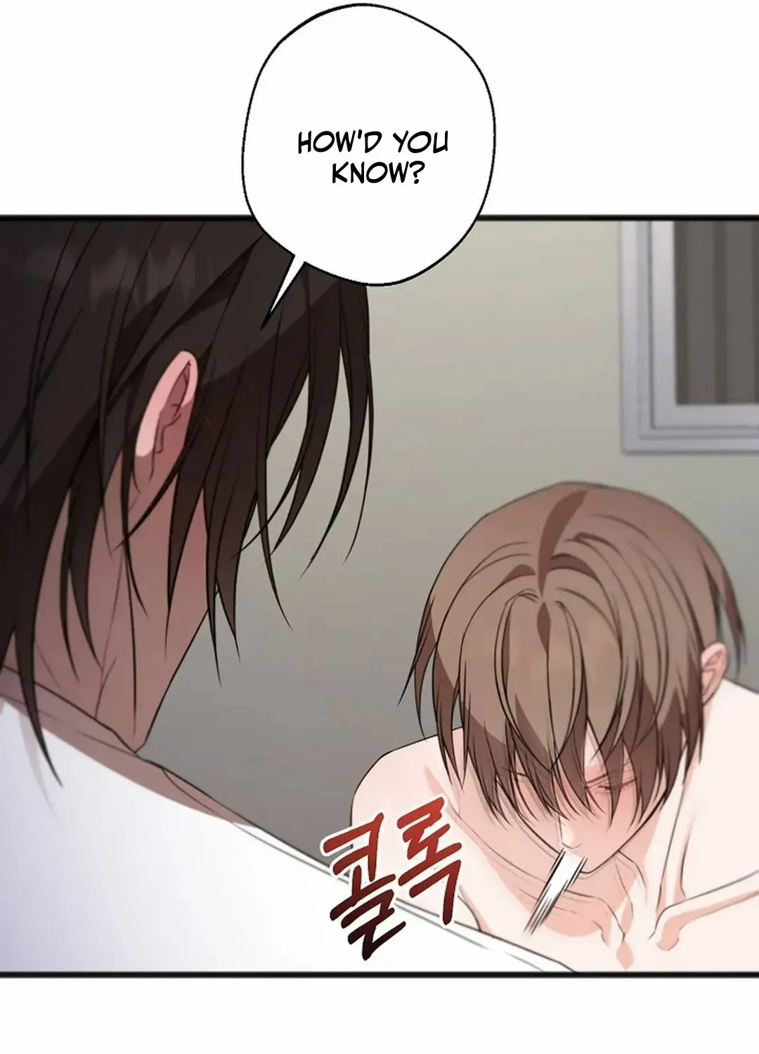Read Excruciating pain chapter 22 image 82 on Lezhin