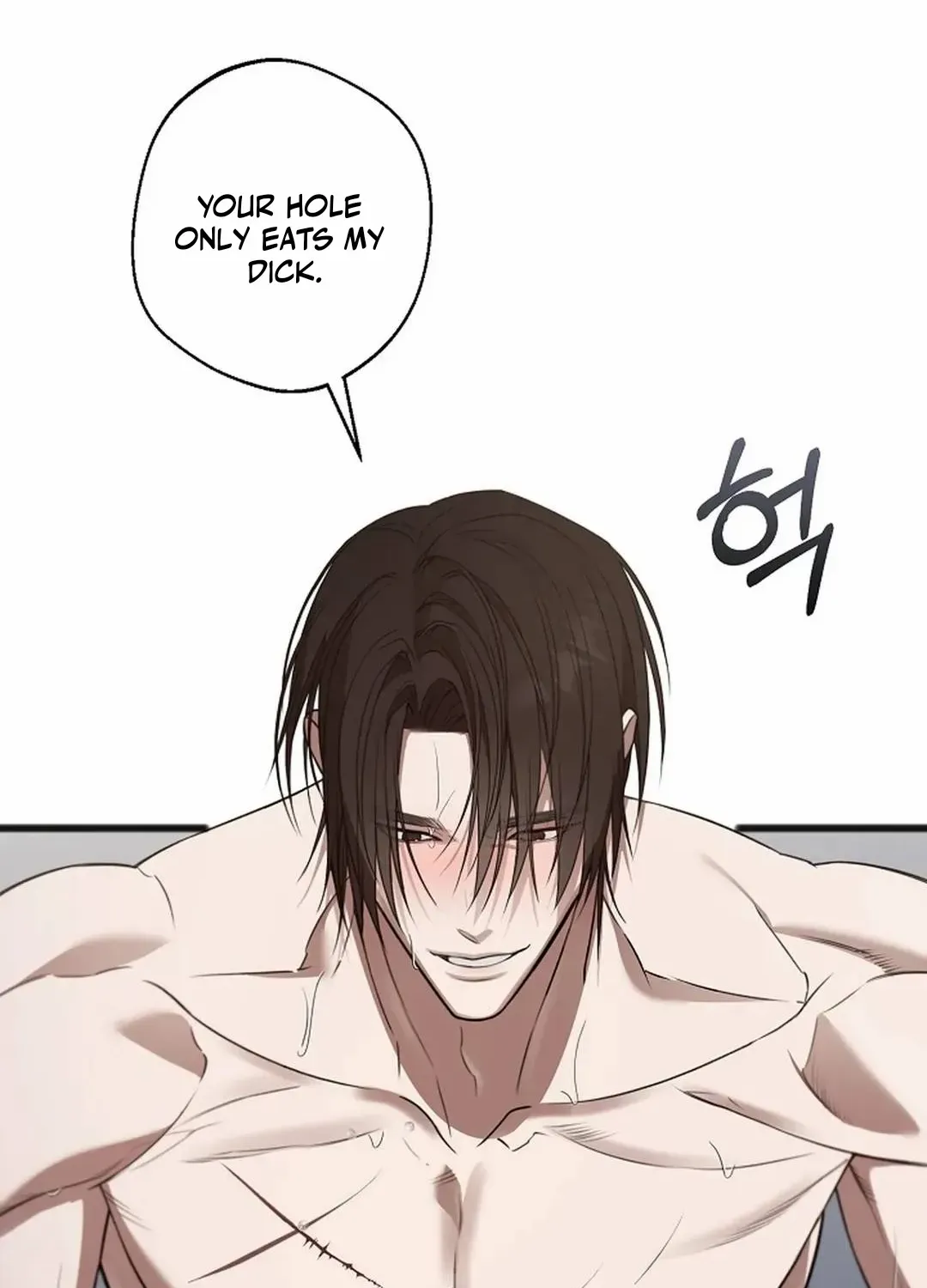Read Excruciating pain chapter 22 image 9 on Lezhin