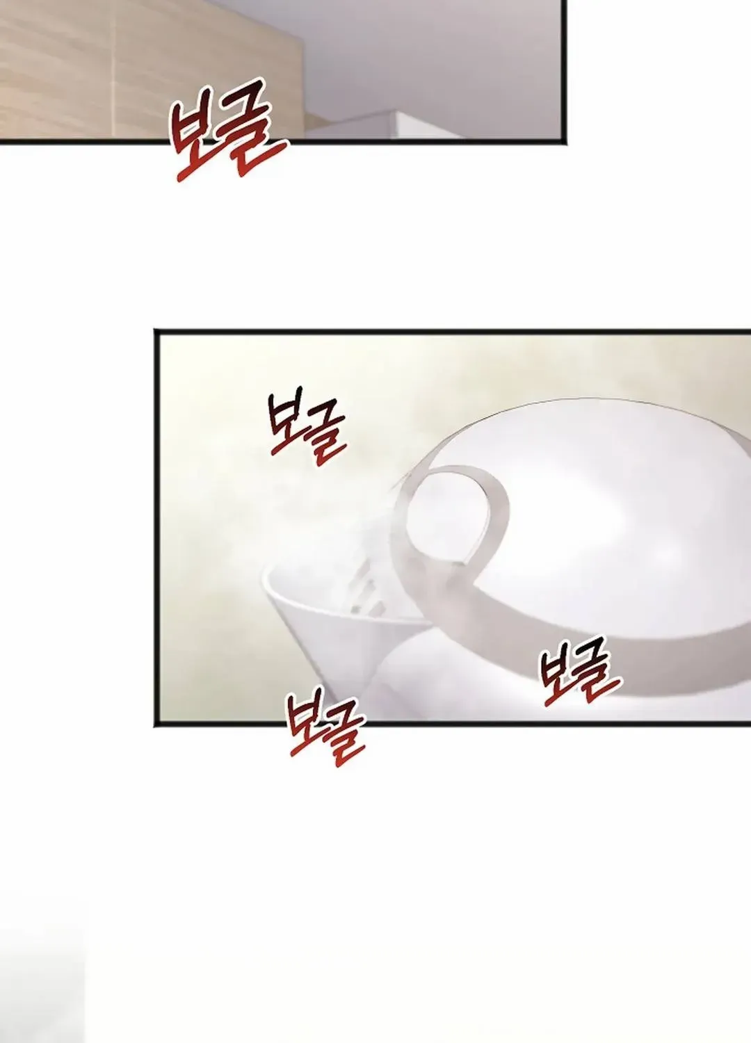 Read Excruciating pain chapter 23 image 15 on Lezhin