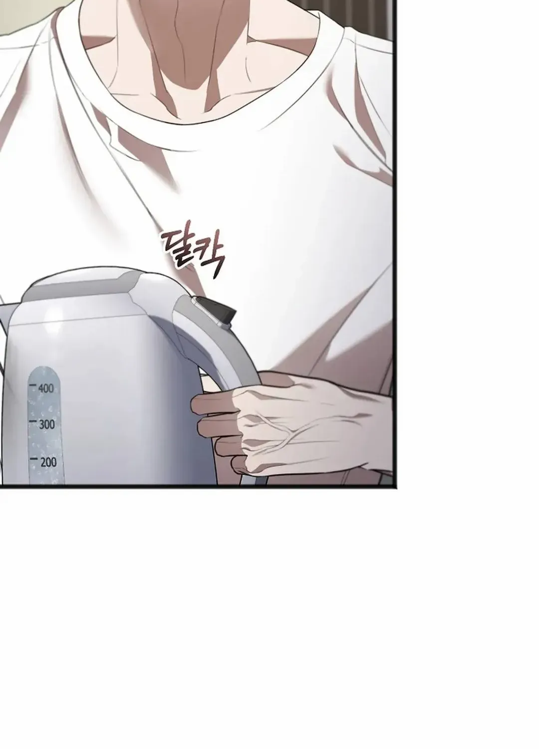 Read Excruciating pain chapter 23 image 18 on Lezhin