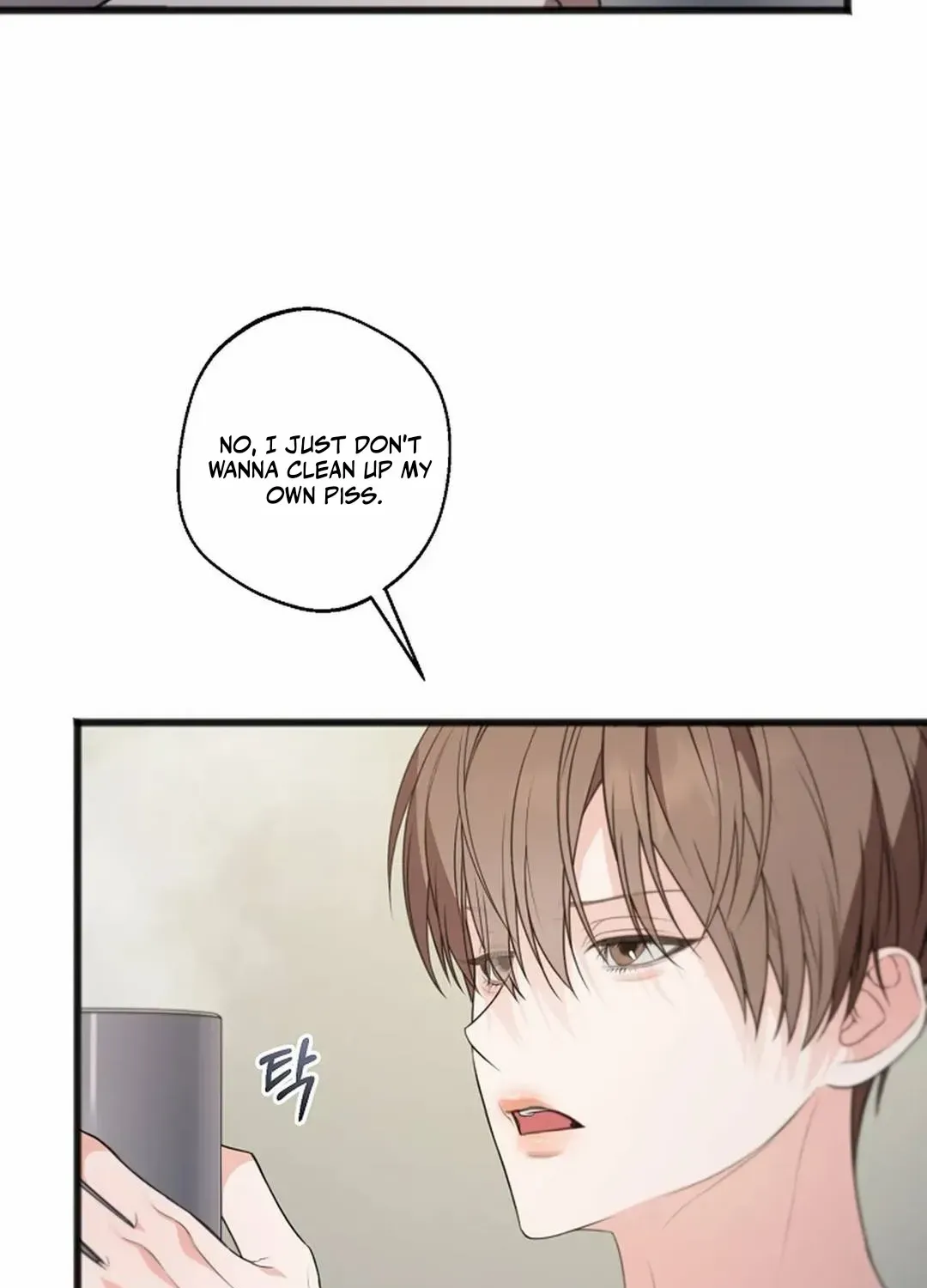 Read Excruciating pain chapter 23 image 23 on Lezhin