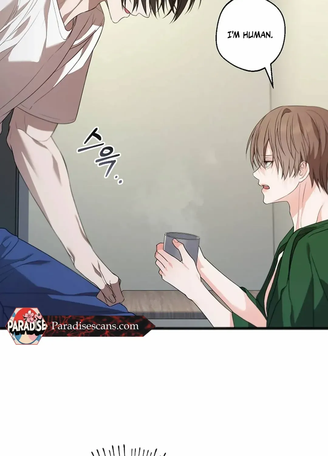 Read Excruciating pain chapter 23 image 25 on Lezhin