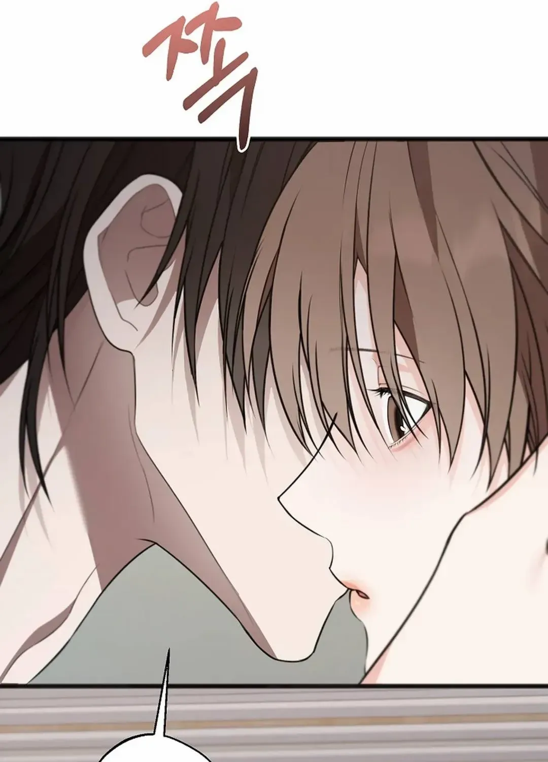 Read Excruciating pain chapter 23 image 31 on Lezhin