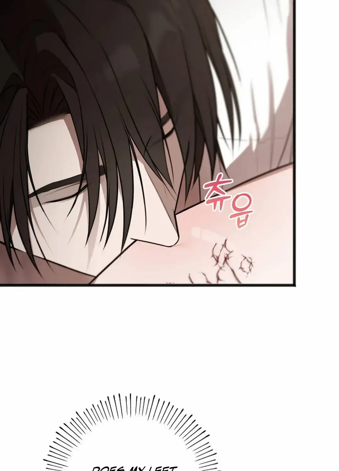Read Excruciating pain chapter 23 image 38 on Lezhin