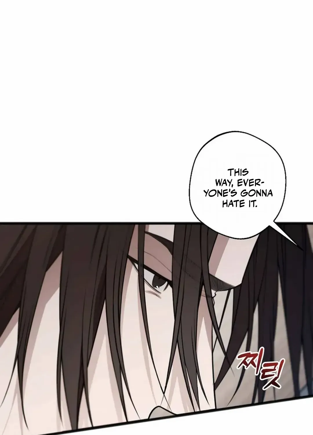 Read Excruciating pain chapter 23 image 42 on Lezhin