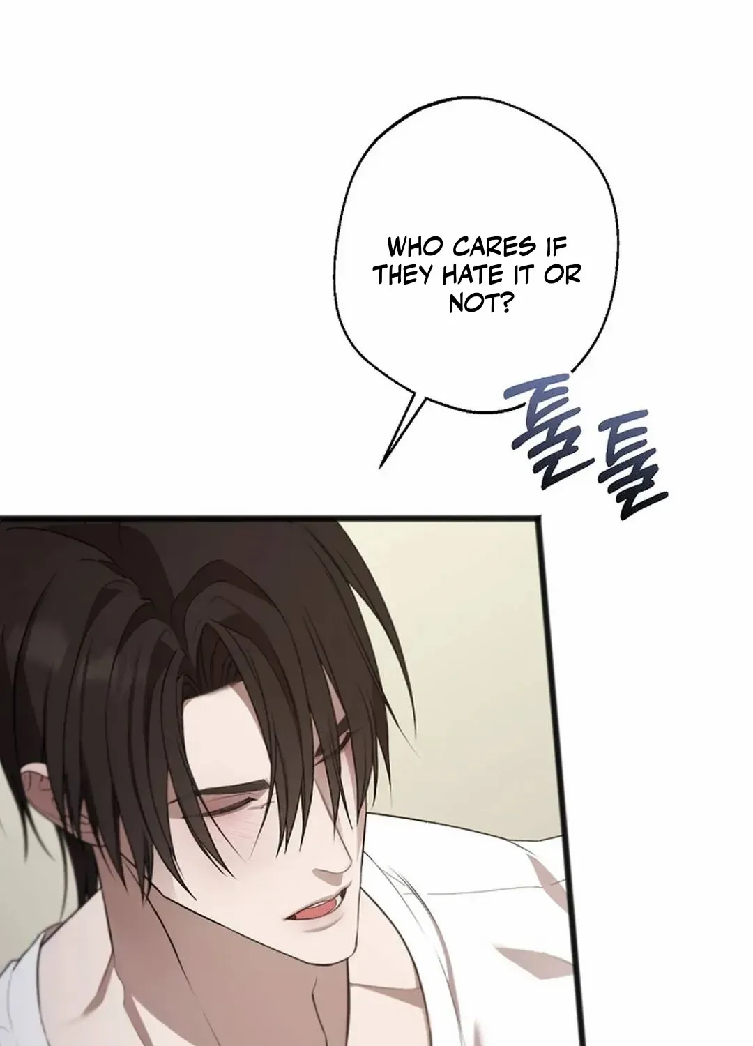 Read Excruciating pain chapter 23 image 45 on Lezhin