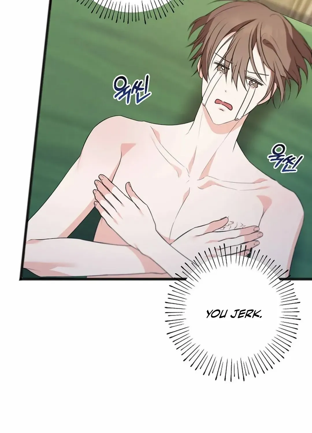 Read Excruciating pain chapter 23 image 47 on Lezhin