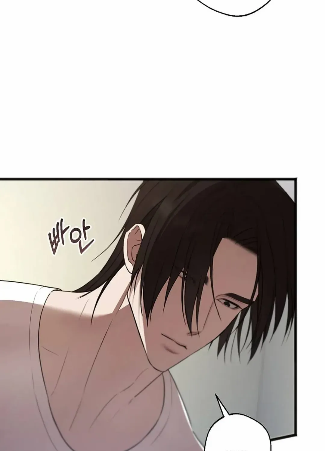 Read Excruciating pain chapter 23 image 49 on Lezhin