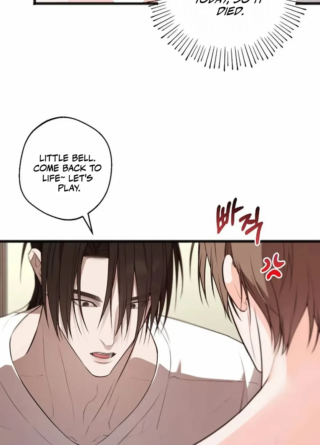 Read Excruciating pain chapter 23 image 63 on Lezhin