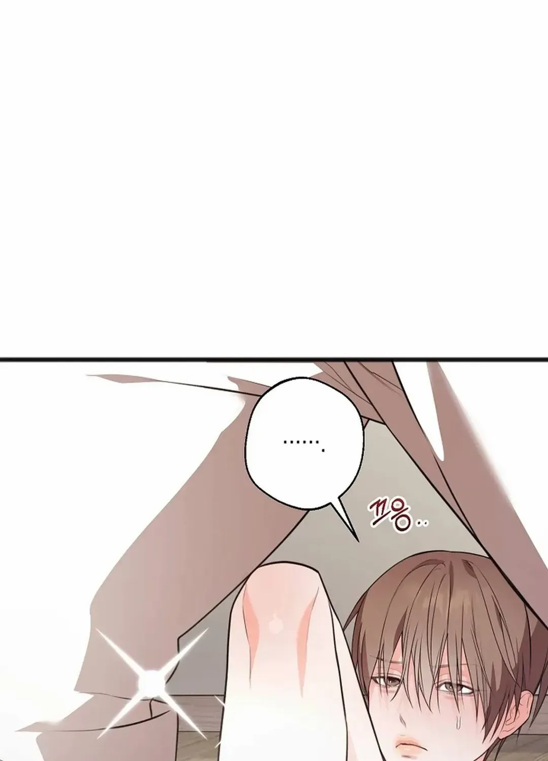 Read Excruciating pain chapter 23 image 66 on Lezhin