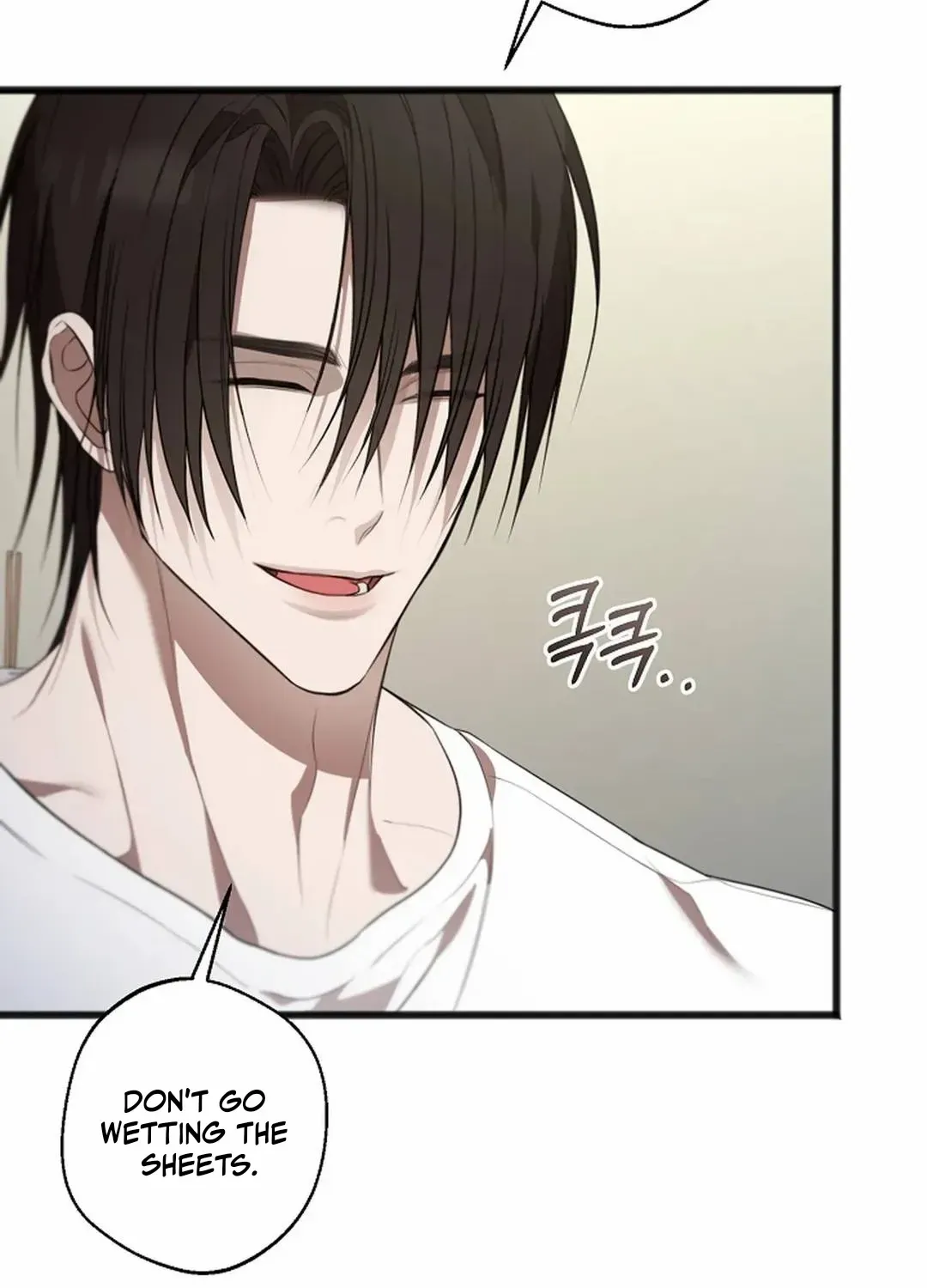 Read Excruciating pain chapter 23 image 7 on Lezhin