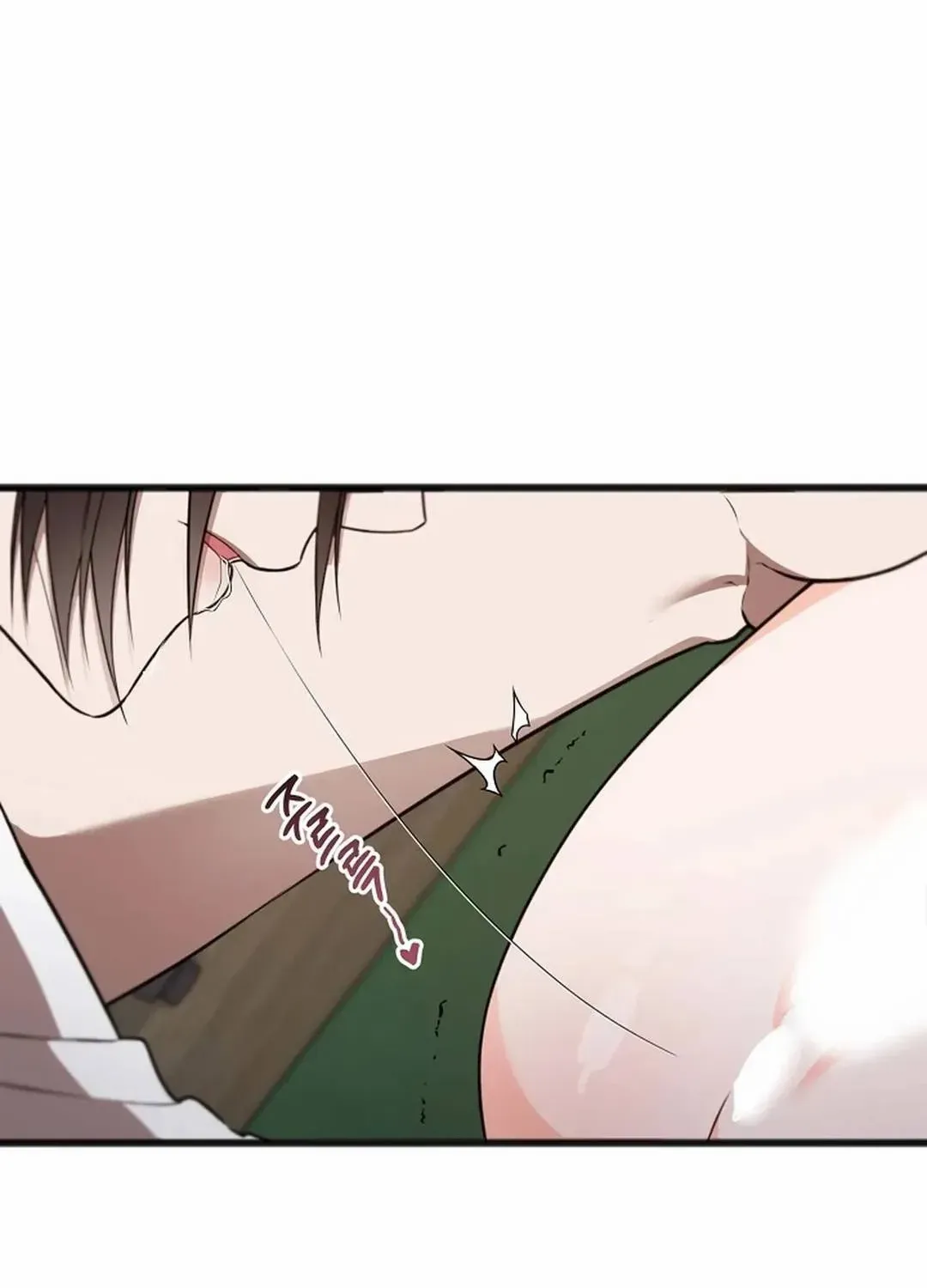 Read Excruciating pain chapter 23 image 77 on Lezhin