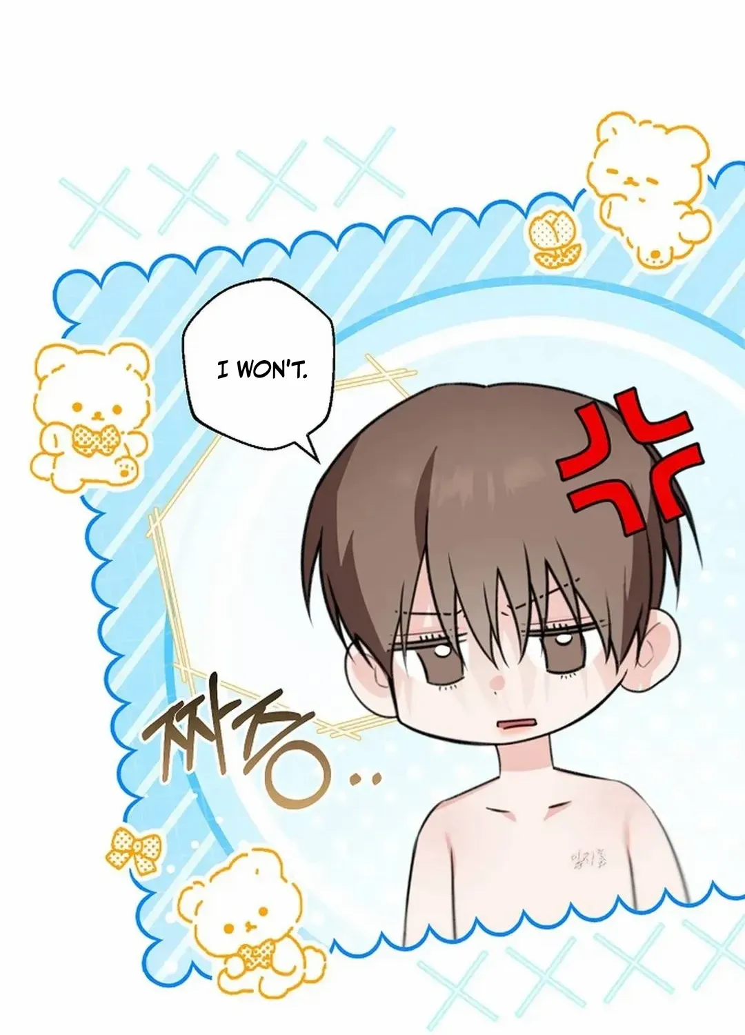 Read Excruciating pain chapter 23 image 8 on Lezhin