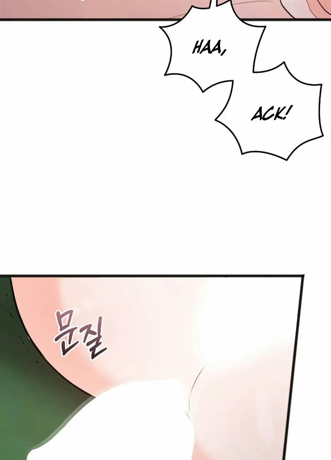 Read Excruciating pain chapter 23 image 82 on Lezhin