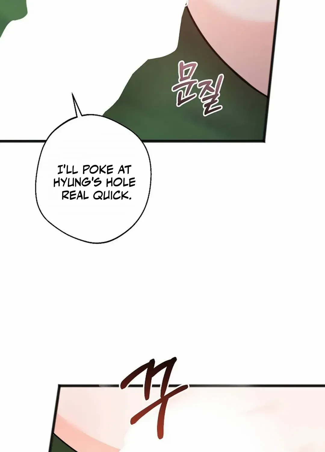 Read Excruciating pain chapter 23 image 83 on Lezhin