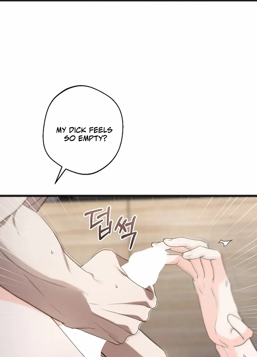 Read Excruciating pain chapter 24 image 14 on Lezhin