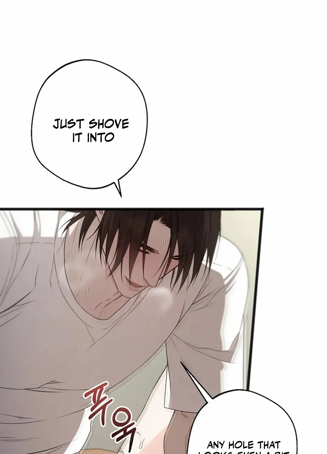 Read Excruciating pain chapter 24 image 17 on Lezhin