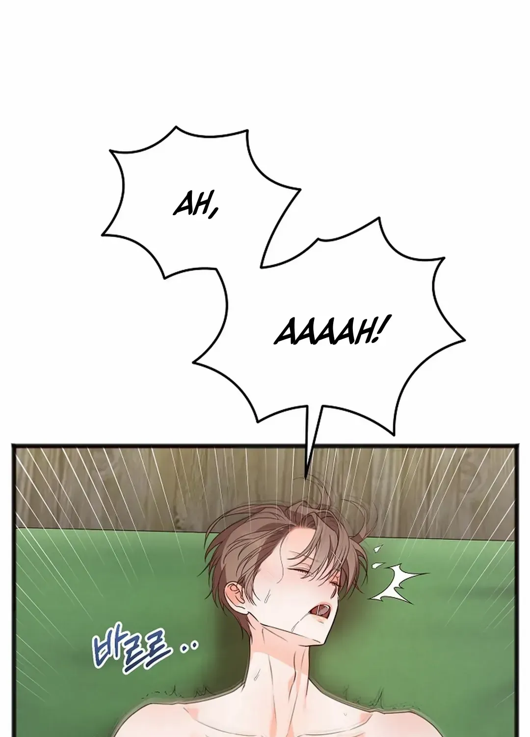 Read Excruciating pain chapter 24 image 20 on Lezhin