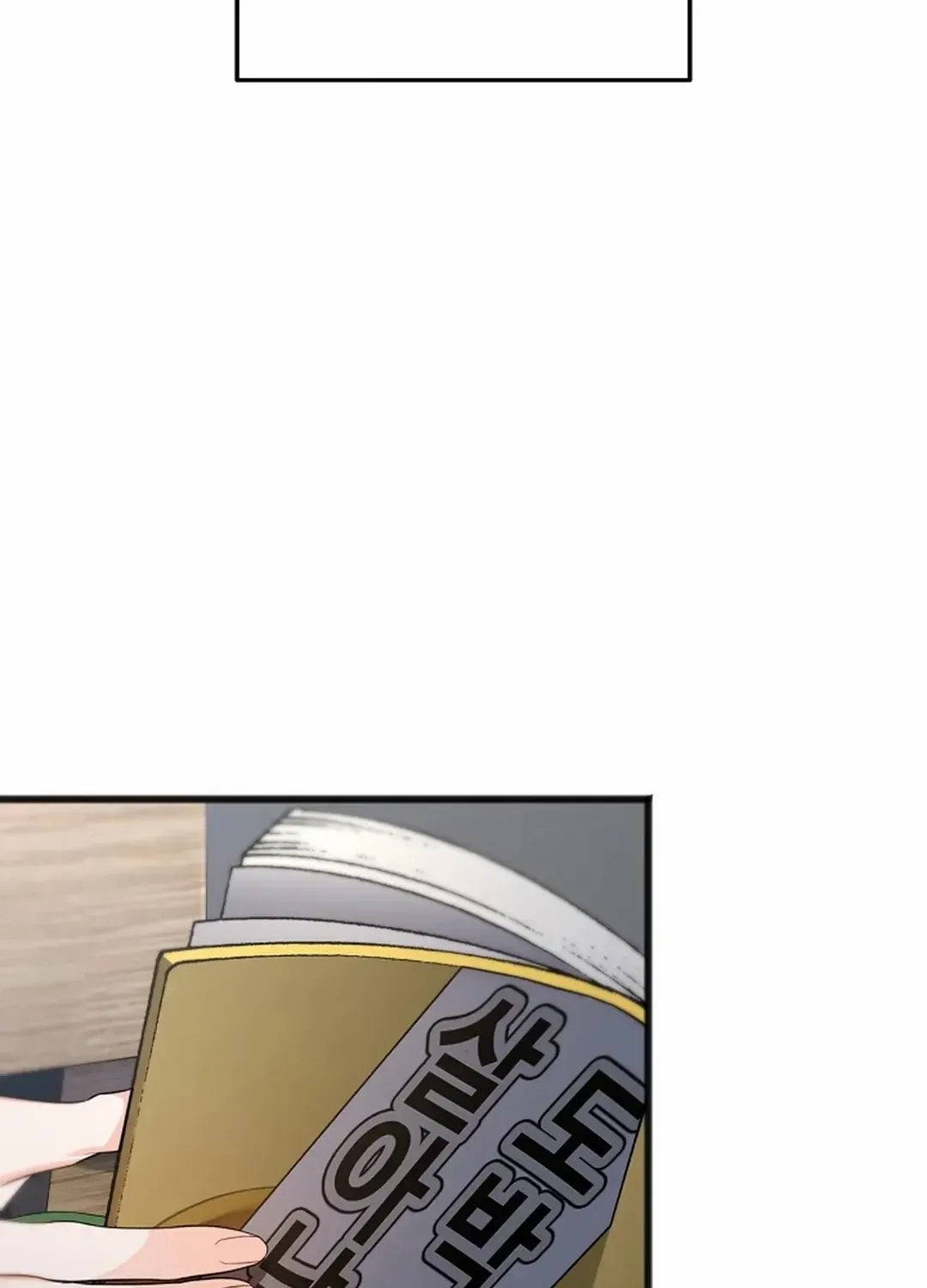 Read Excruciating pain chapter 24 image 37 on Lezhin