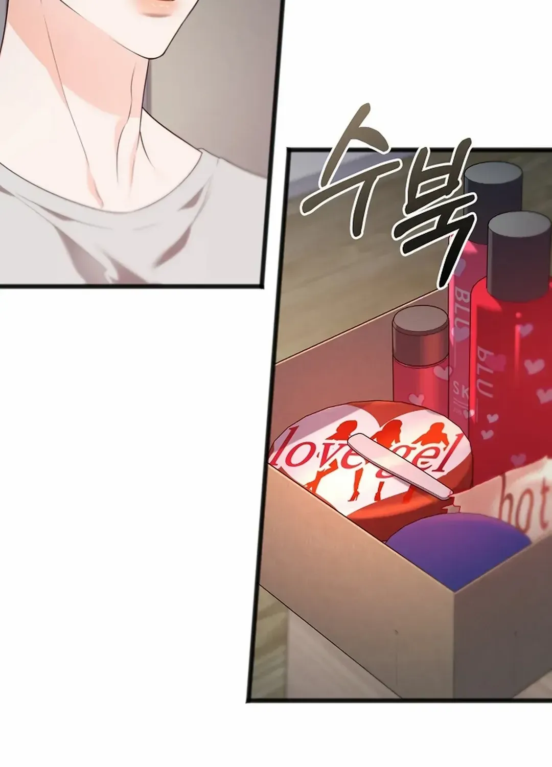 Read Excruciating pain chapter 24 image 51 on Lezhin
