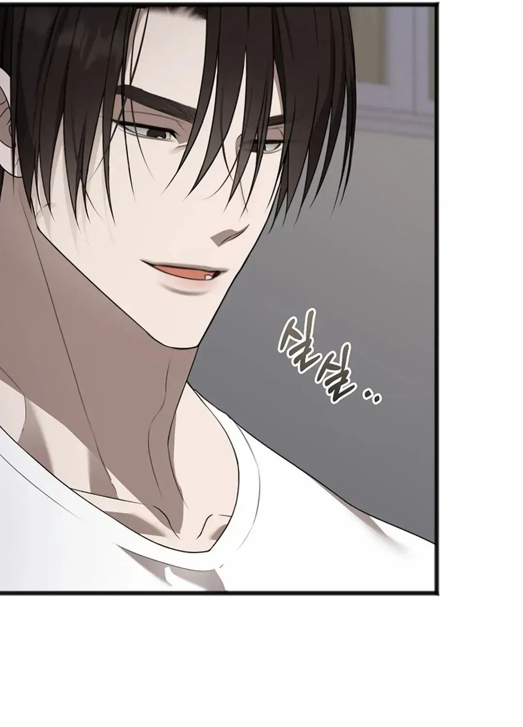 Read Excruciating pain chapter 24 image 62 on Lezhin