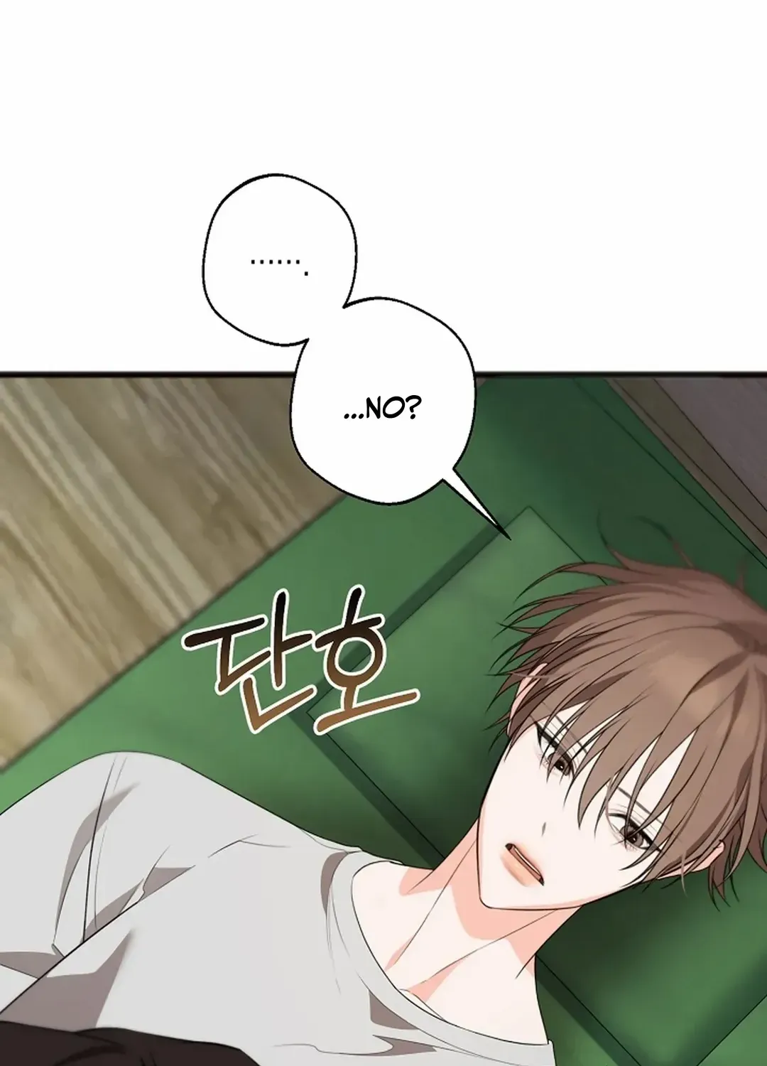 Read Excruciating pain chapter 24 image 63 on Lezhin