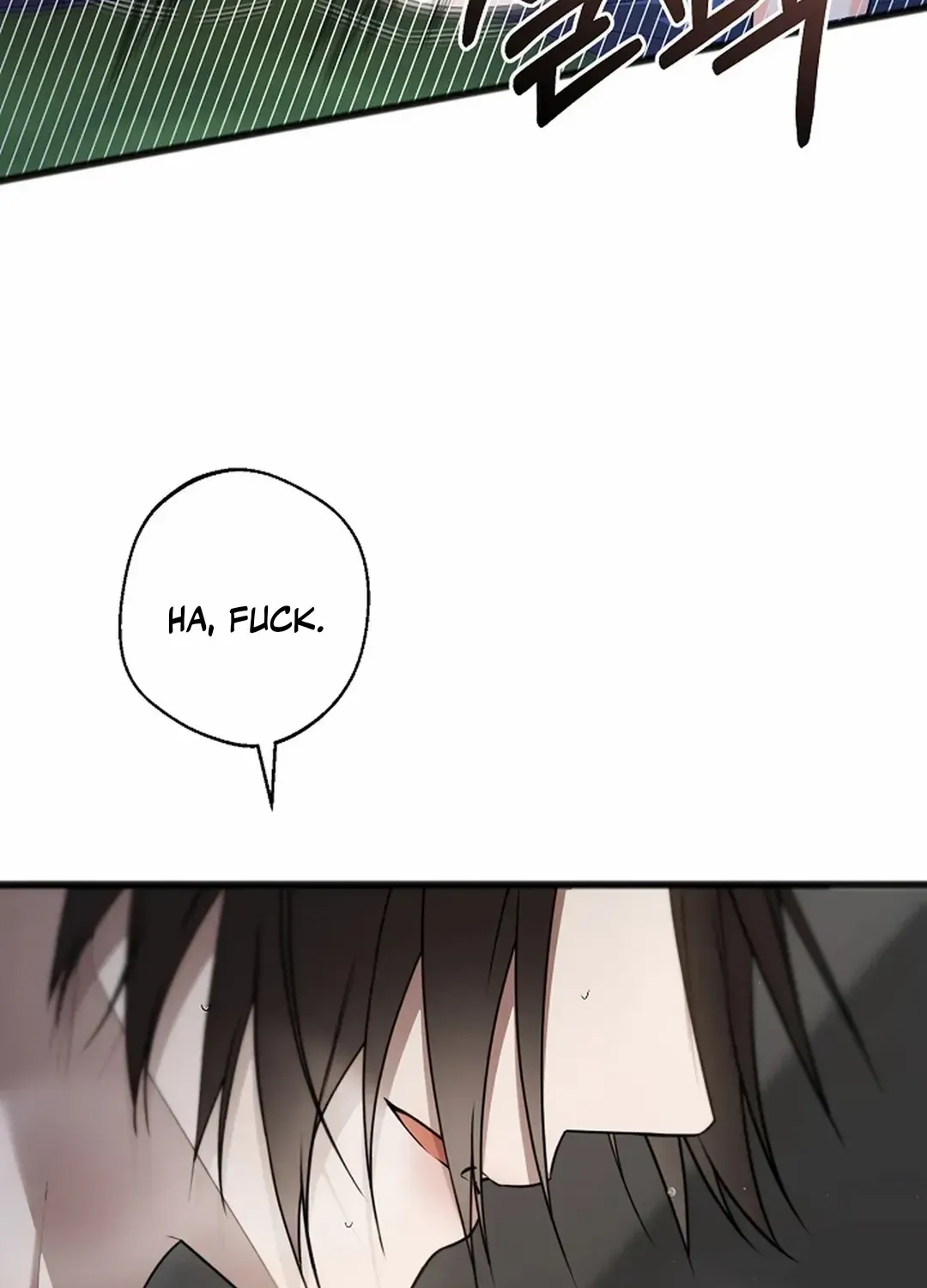 Read Excruciating pain chapter 24 image 7 on Lezhin