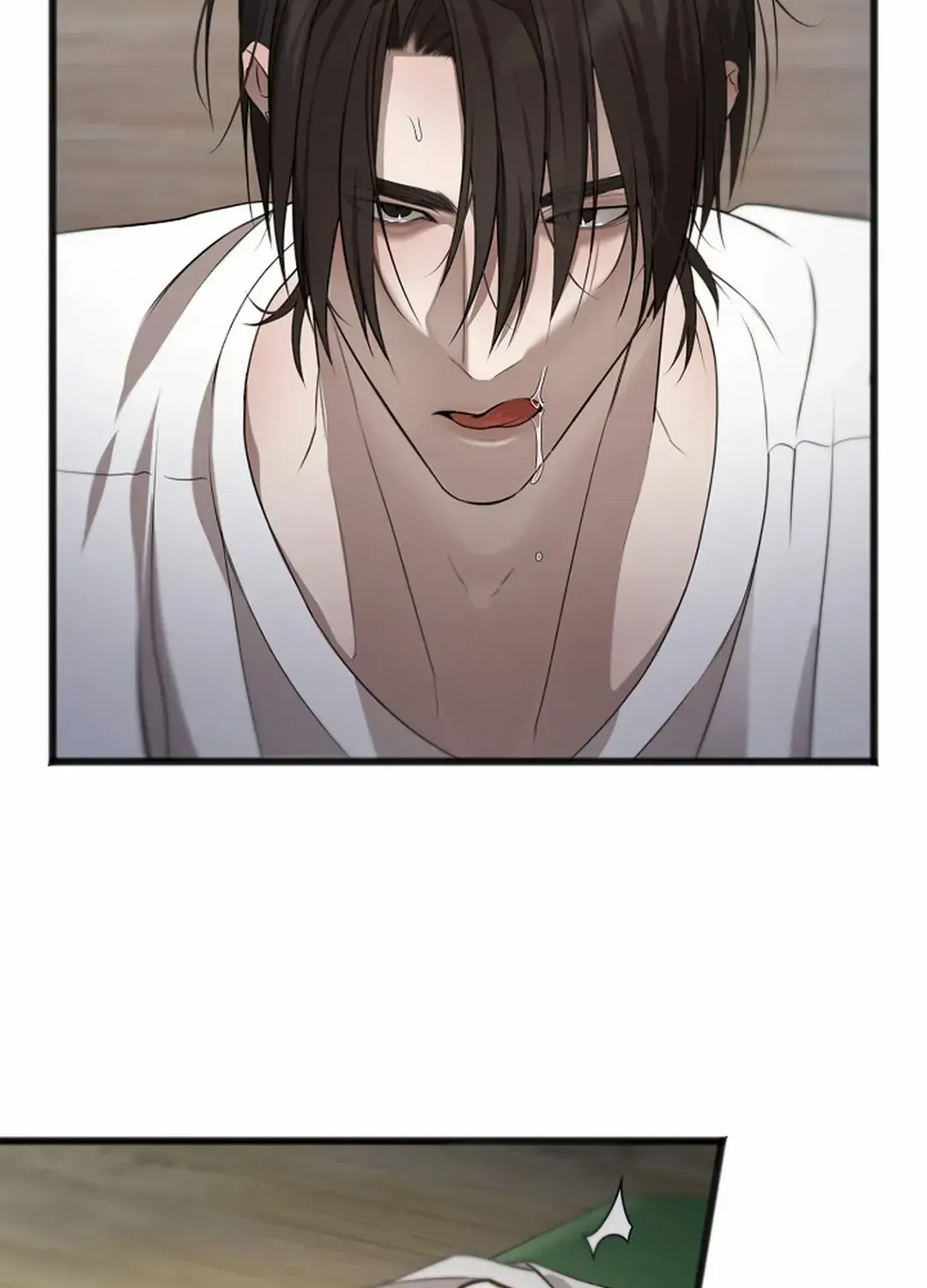 Read Excruciating pain chapter 24 image 74 on Lezhin