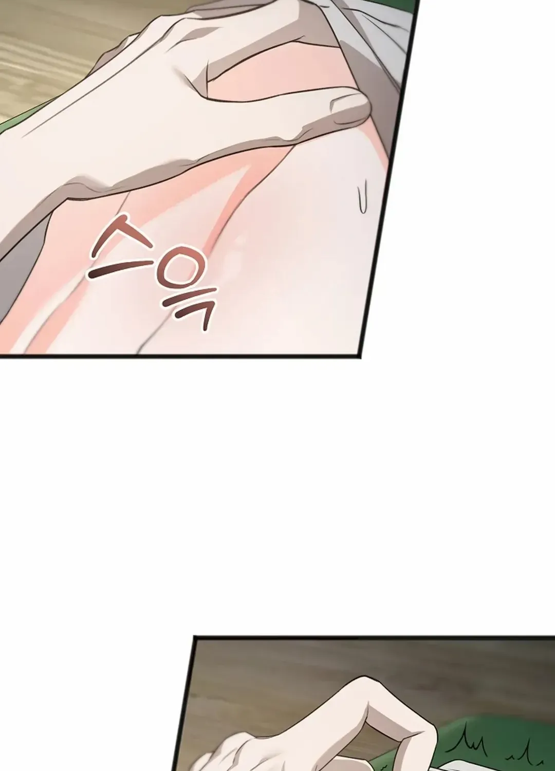 Read Excruciating pain chapter 24 image 75 on Lezhin