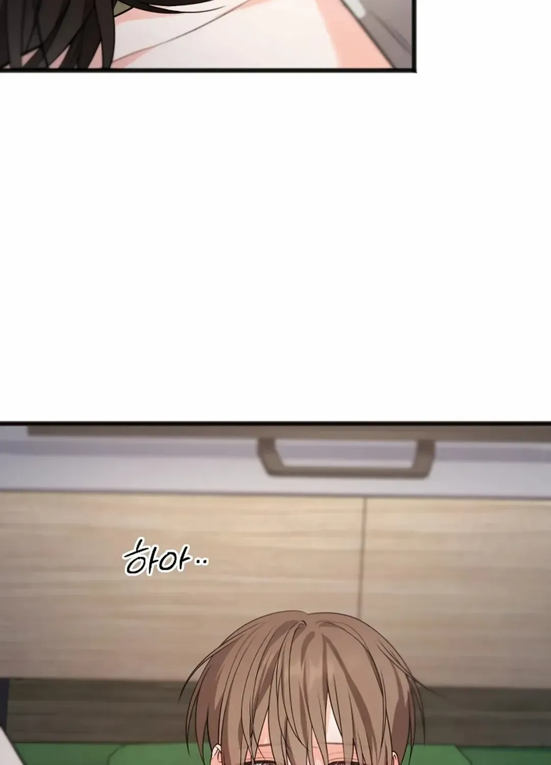 Read Excruciating pain chapter 24 image 79 on Lezhin